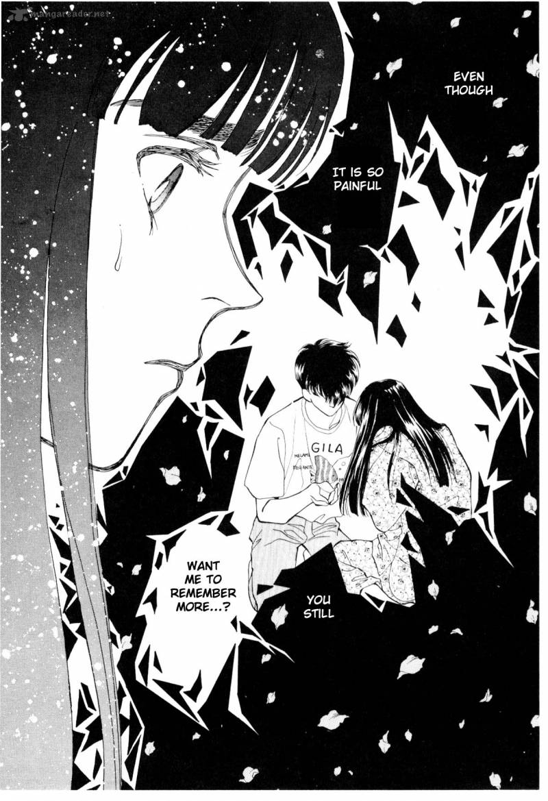 Please Save My Earth 11 25