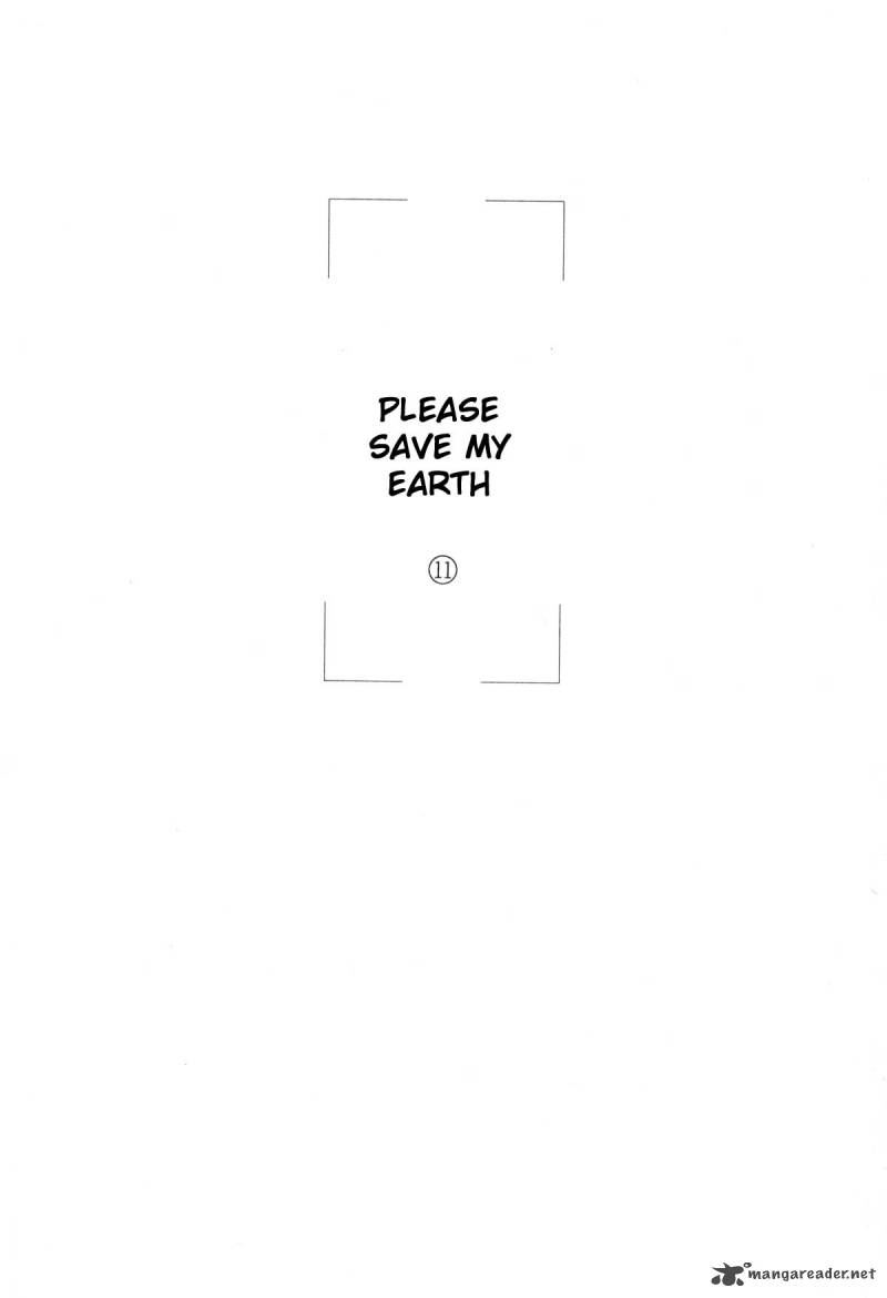 Please Save My Earth 11 4