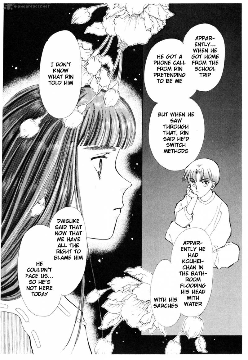 Please Save My Earth 11 7