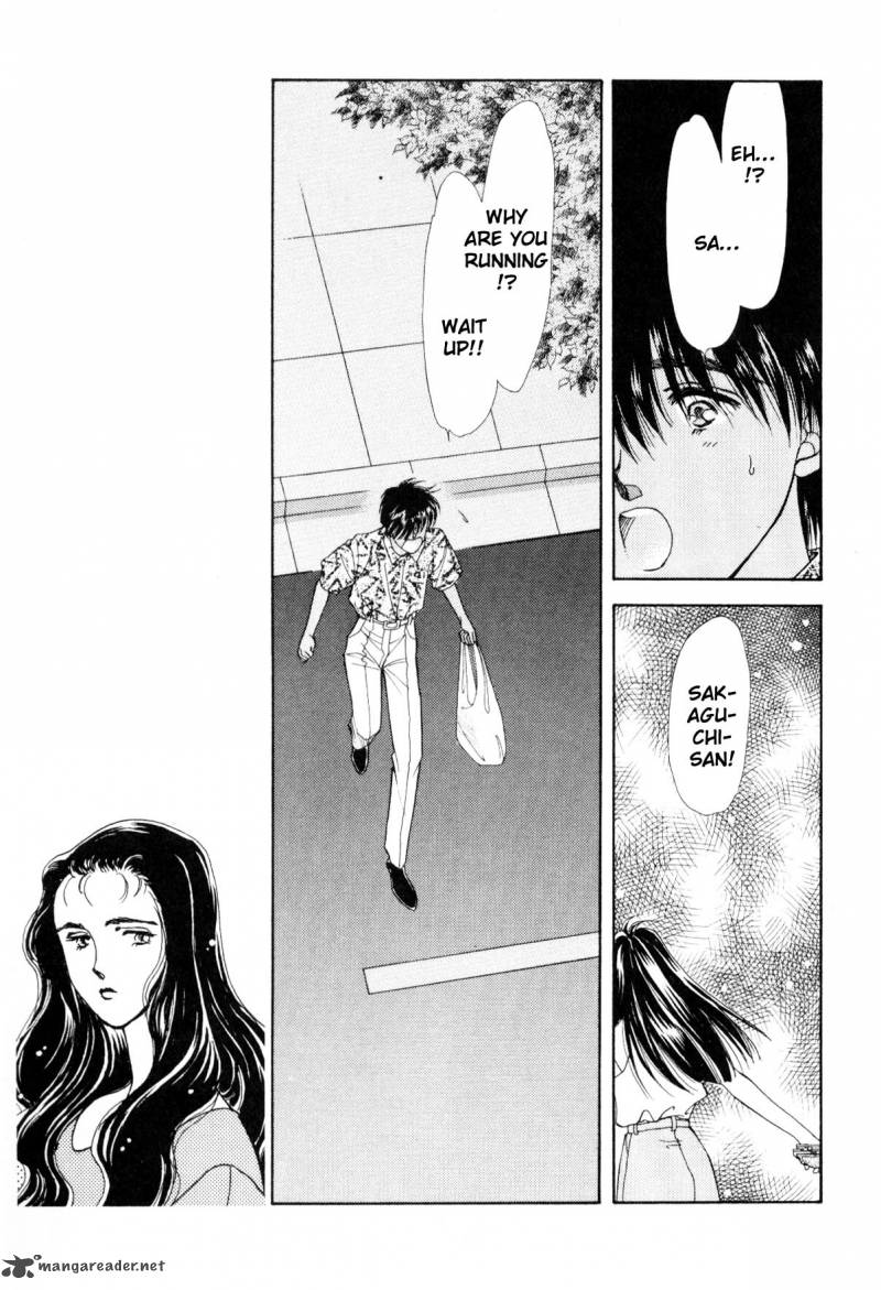Please Save My Earth 11 80