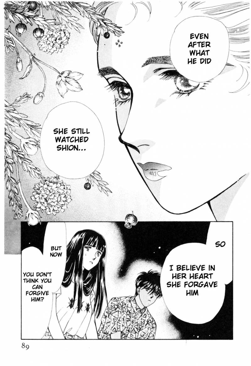 Please Save My Earth 11 88