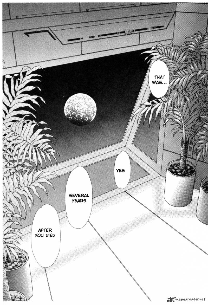 Please Save My Earth 12 100