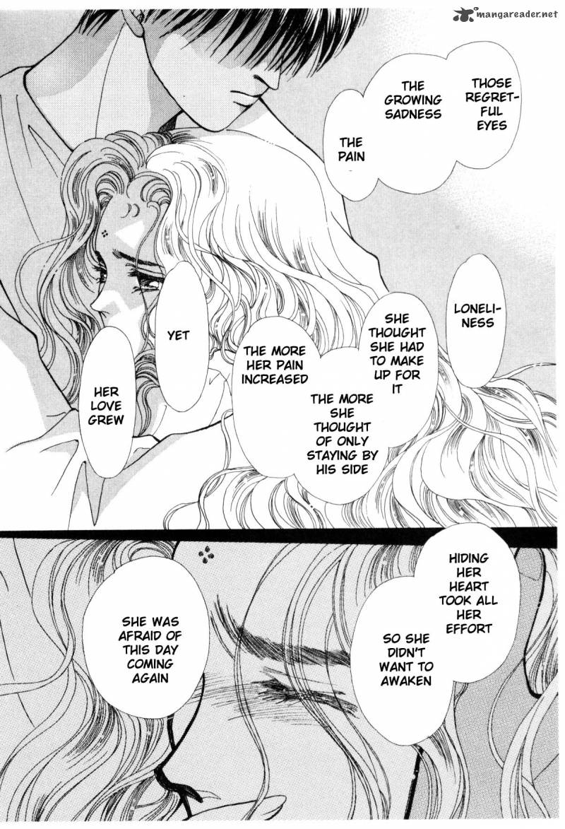 Please Save My Earth 12 107