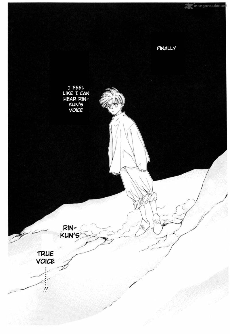 Please Save My Earth 12 124