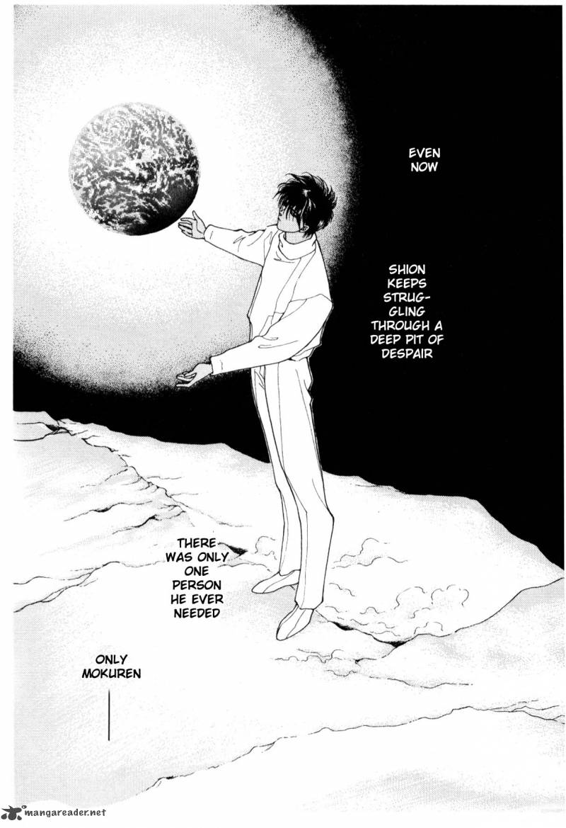 Please Save My Earth 12 144
