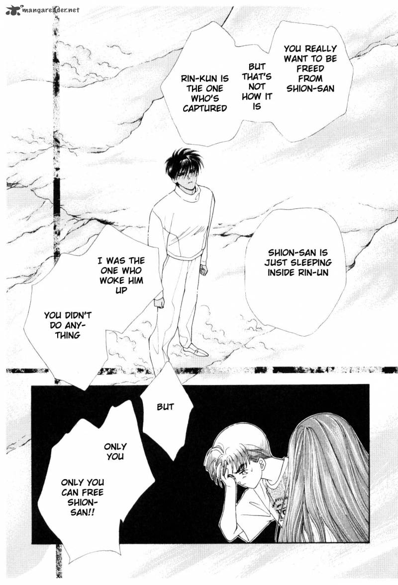 Please Save My Earth 12 180