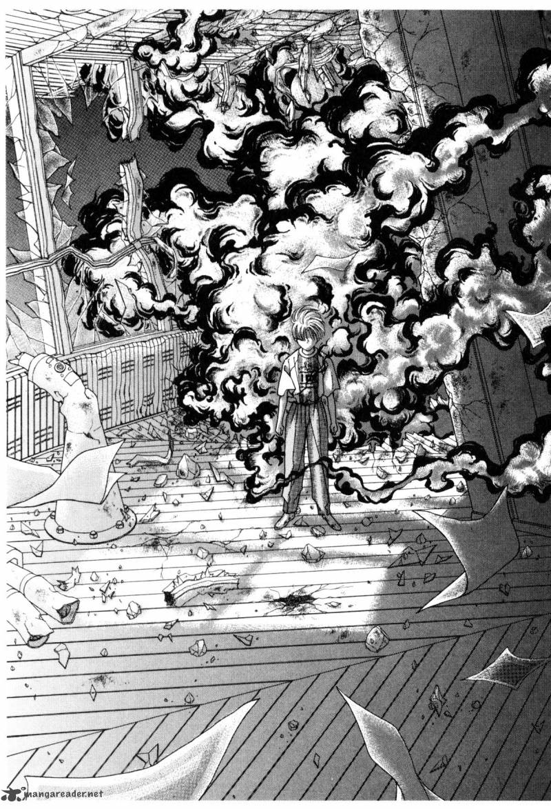 Please Save My Earth 12 199