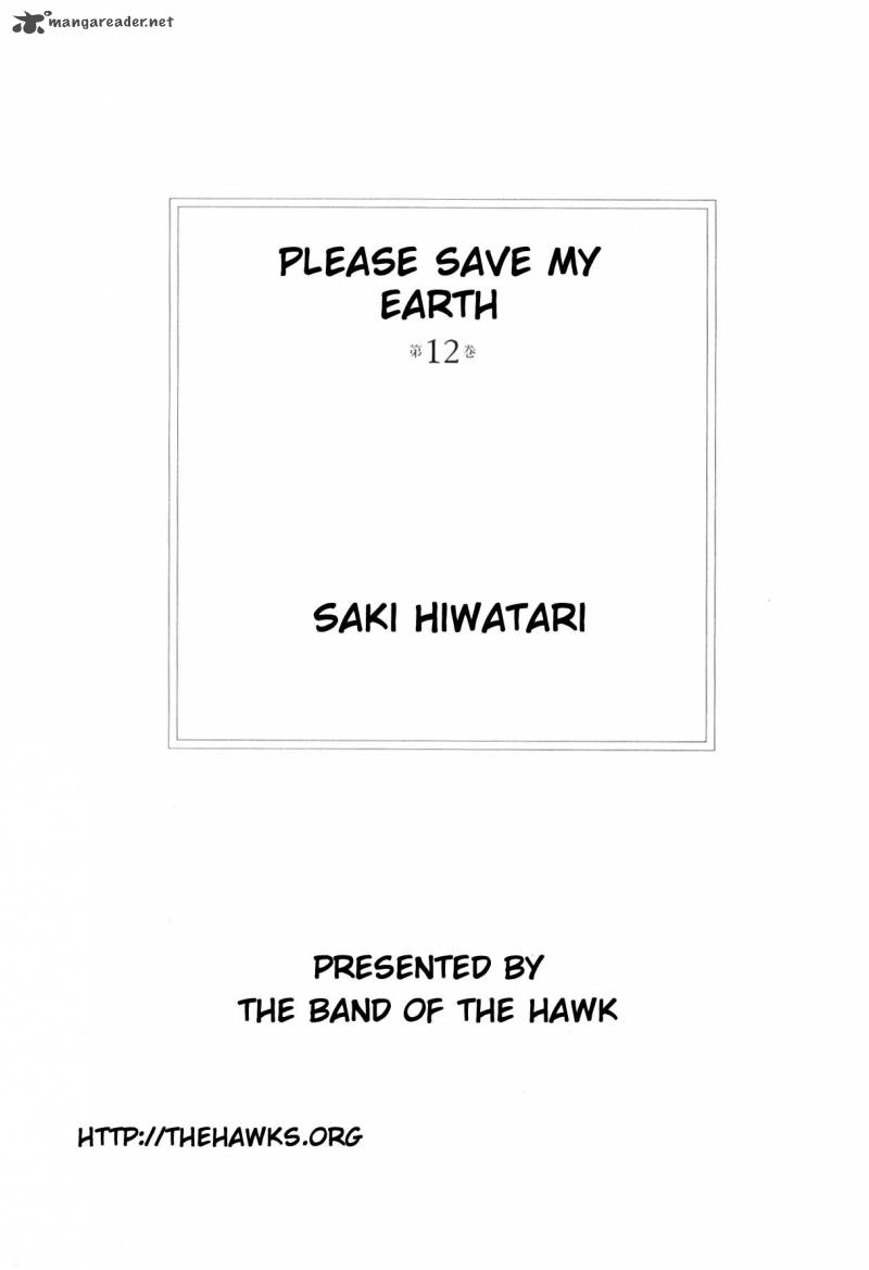 Please Save My Earth 12 2