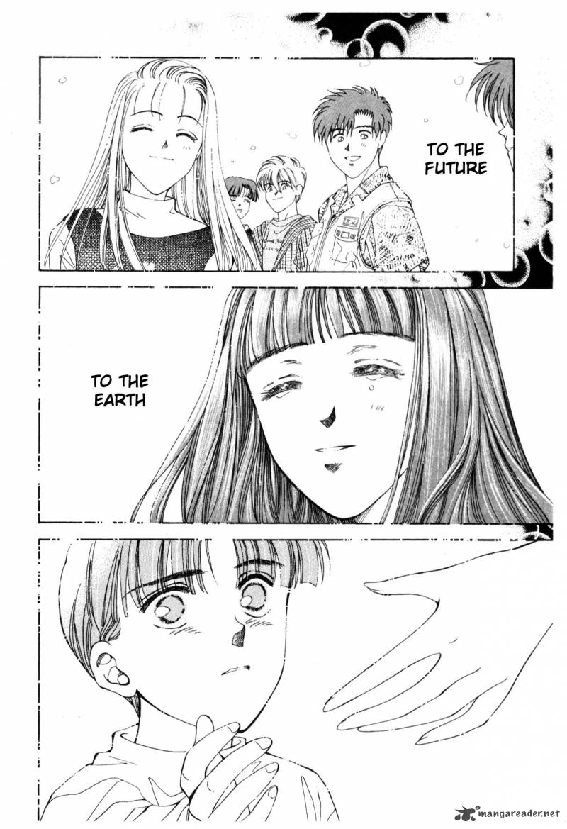Please Save My Earth 12 278