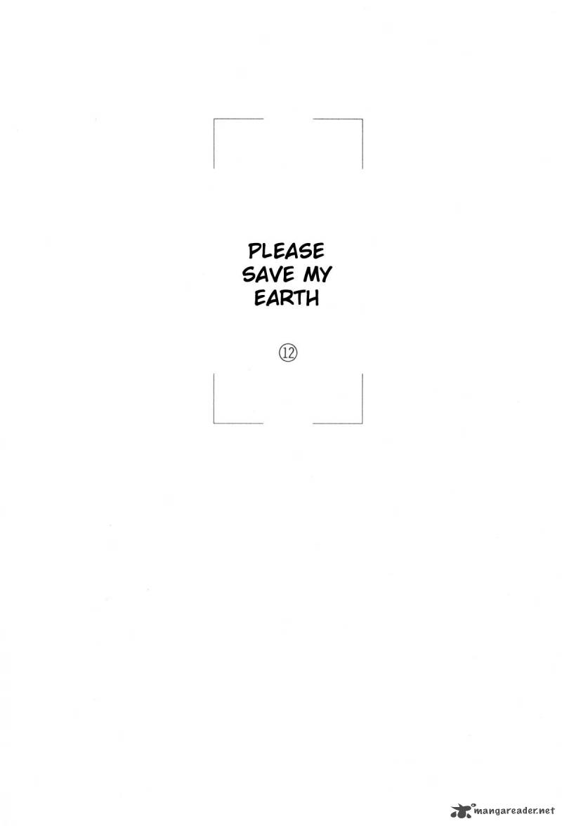 Please Save My Earth 12 4