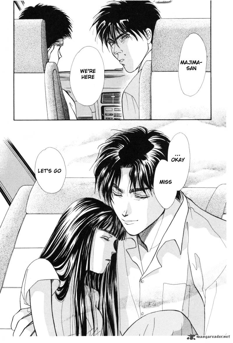 Please Save My Earth 12 5