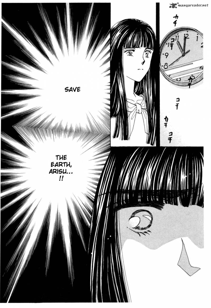 Please Save My Earth 12 93