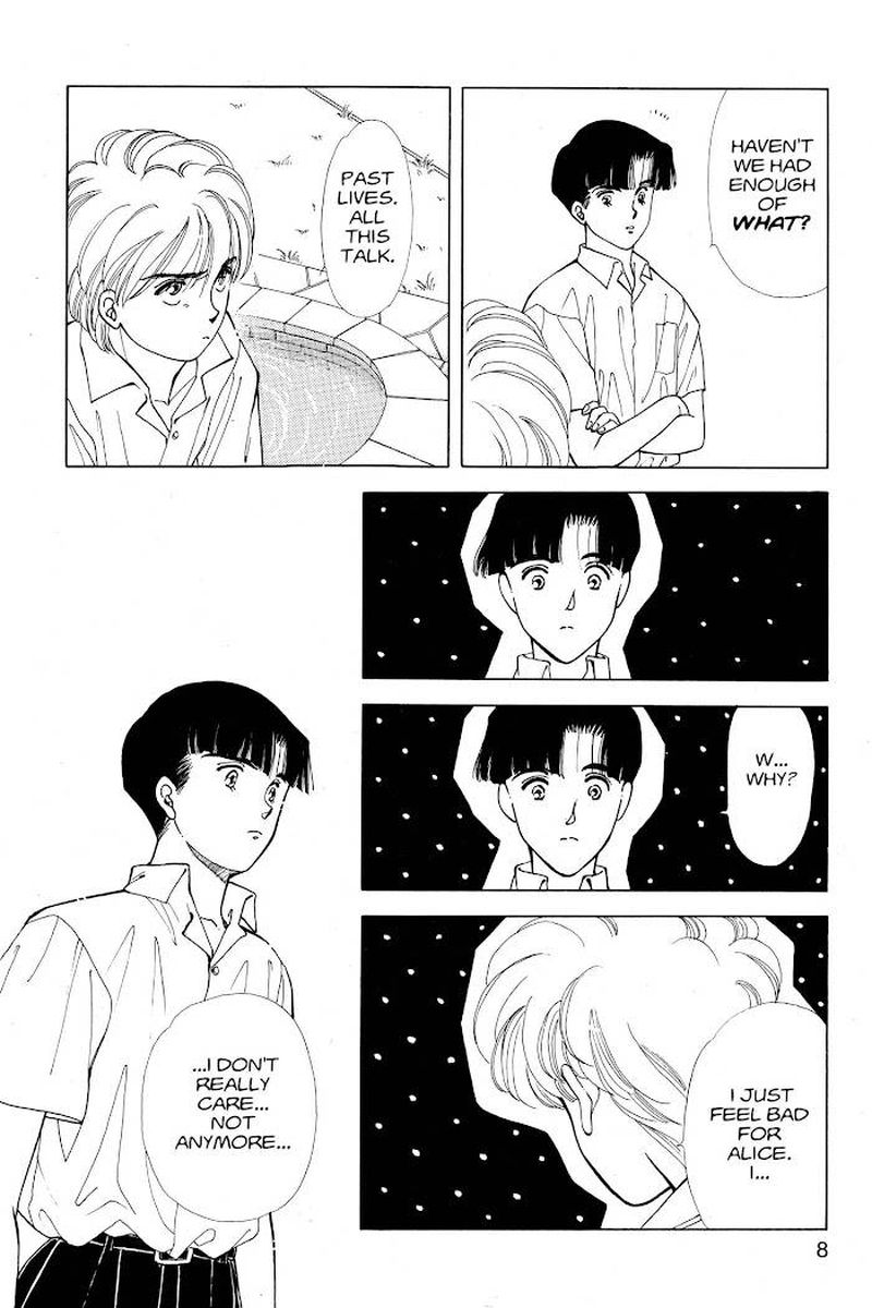 Please Save My Earth 13 10