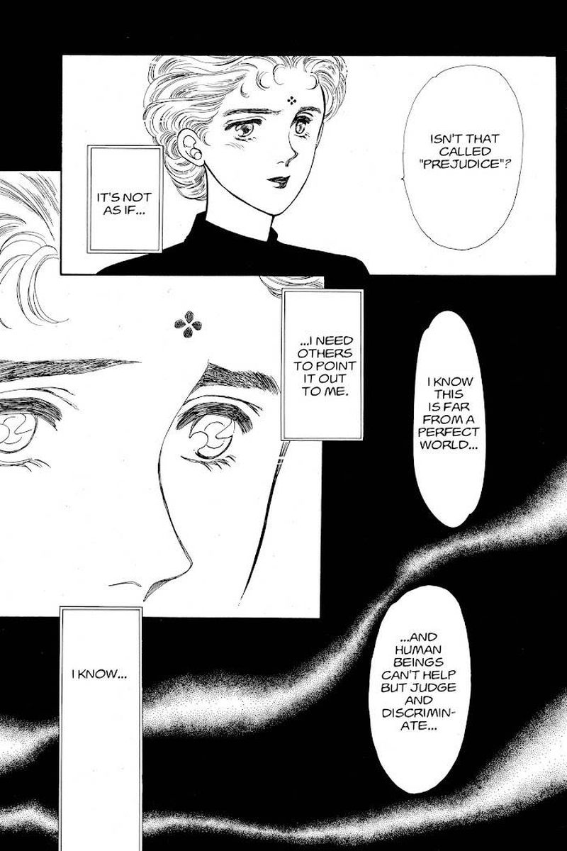 Please Save My Earth 13 19