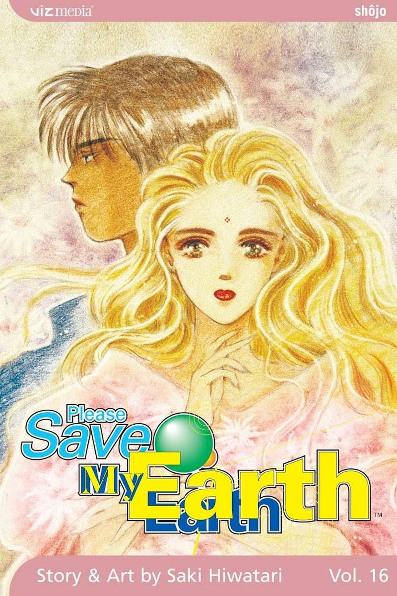 Please Save My Earth 16 1