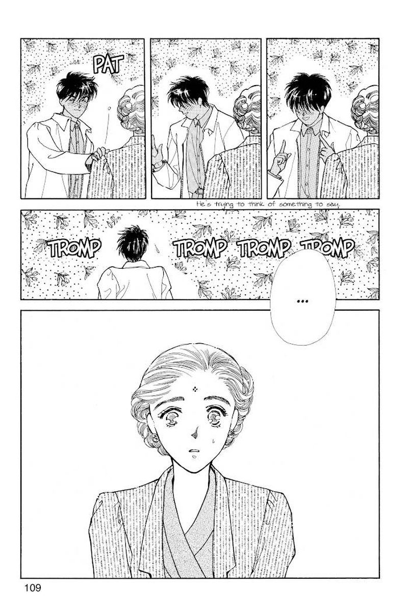 Please Save My Earth 16 111