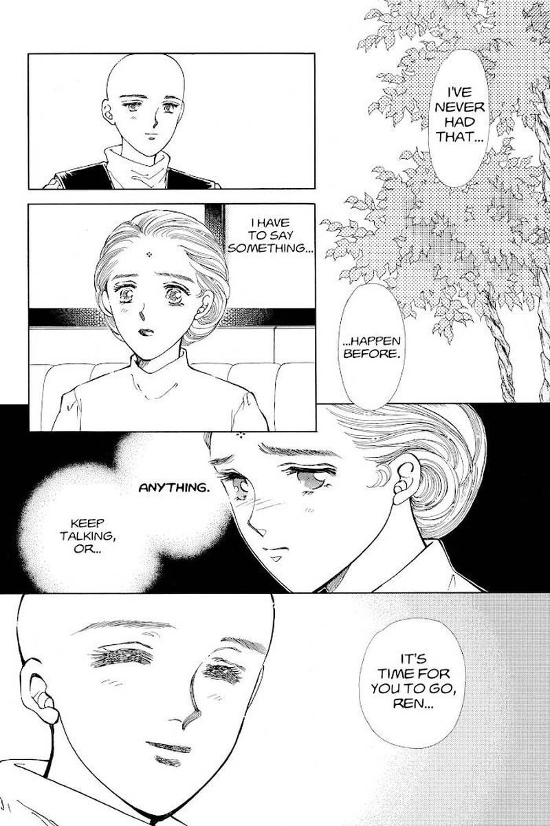 Please Save My Earth 16 117