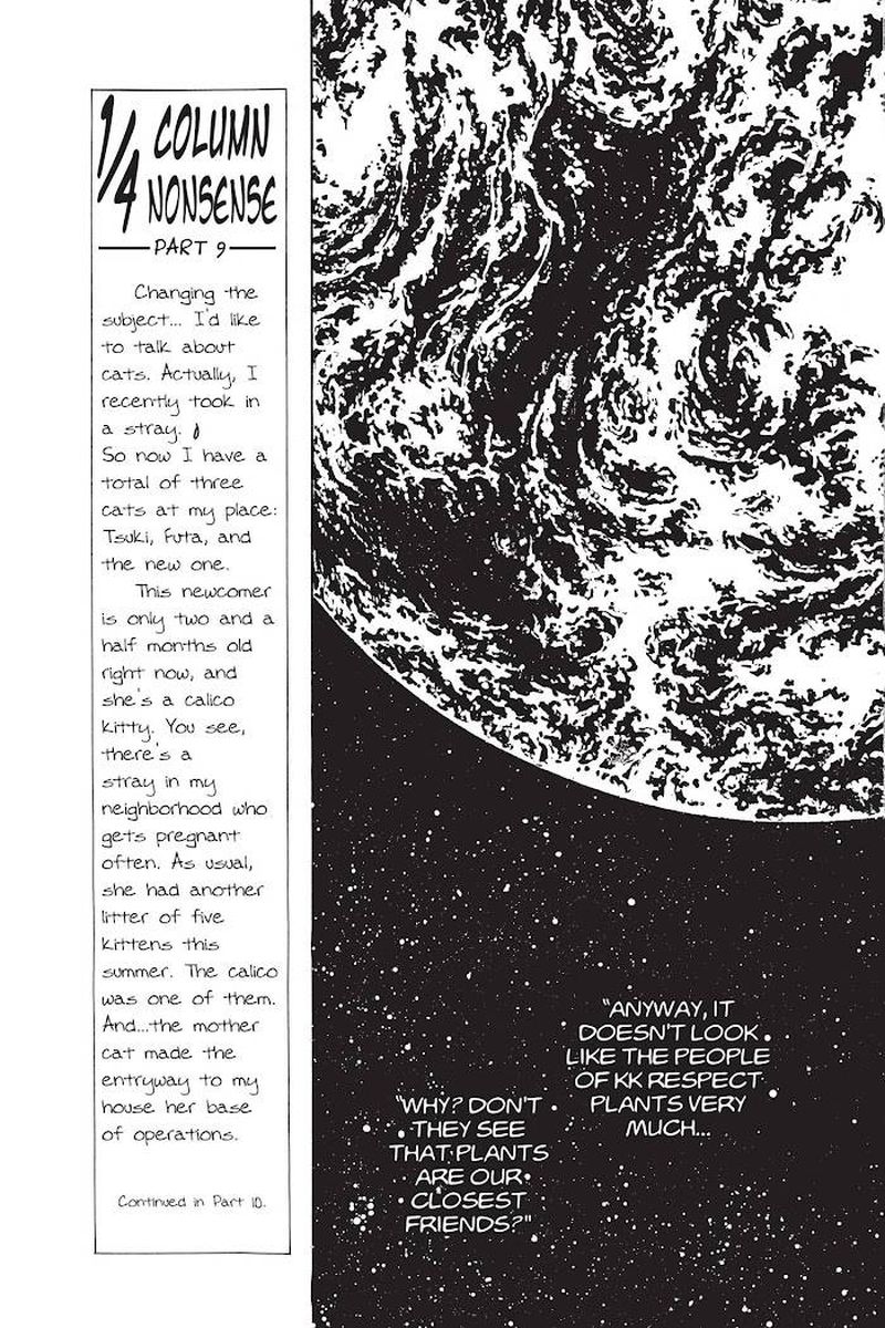Please Save My Earth 16 127