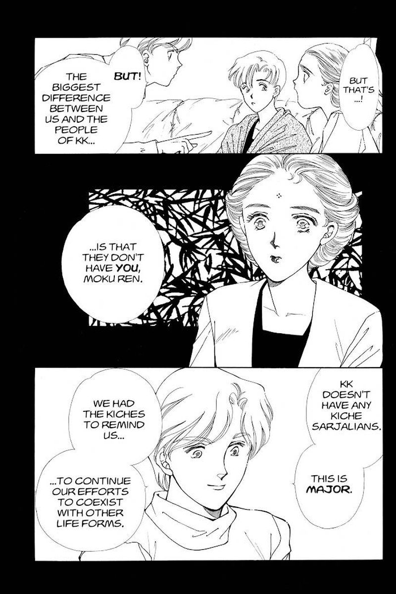 Please Save My Earth 16 130