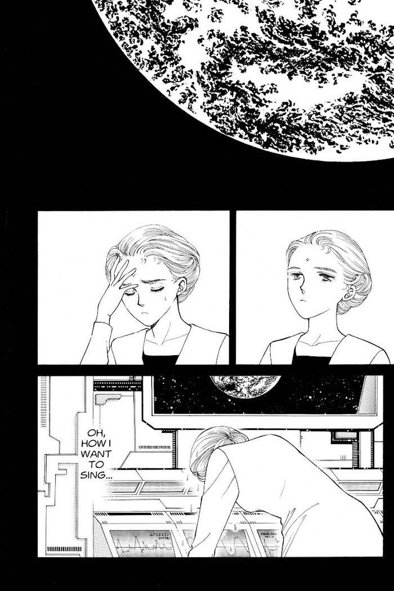 Please Save My Earth 16 136
