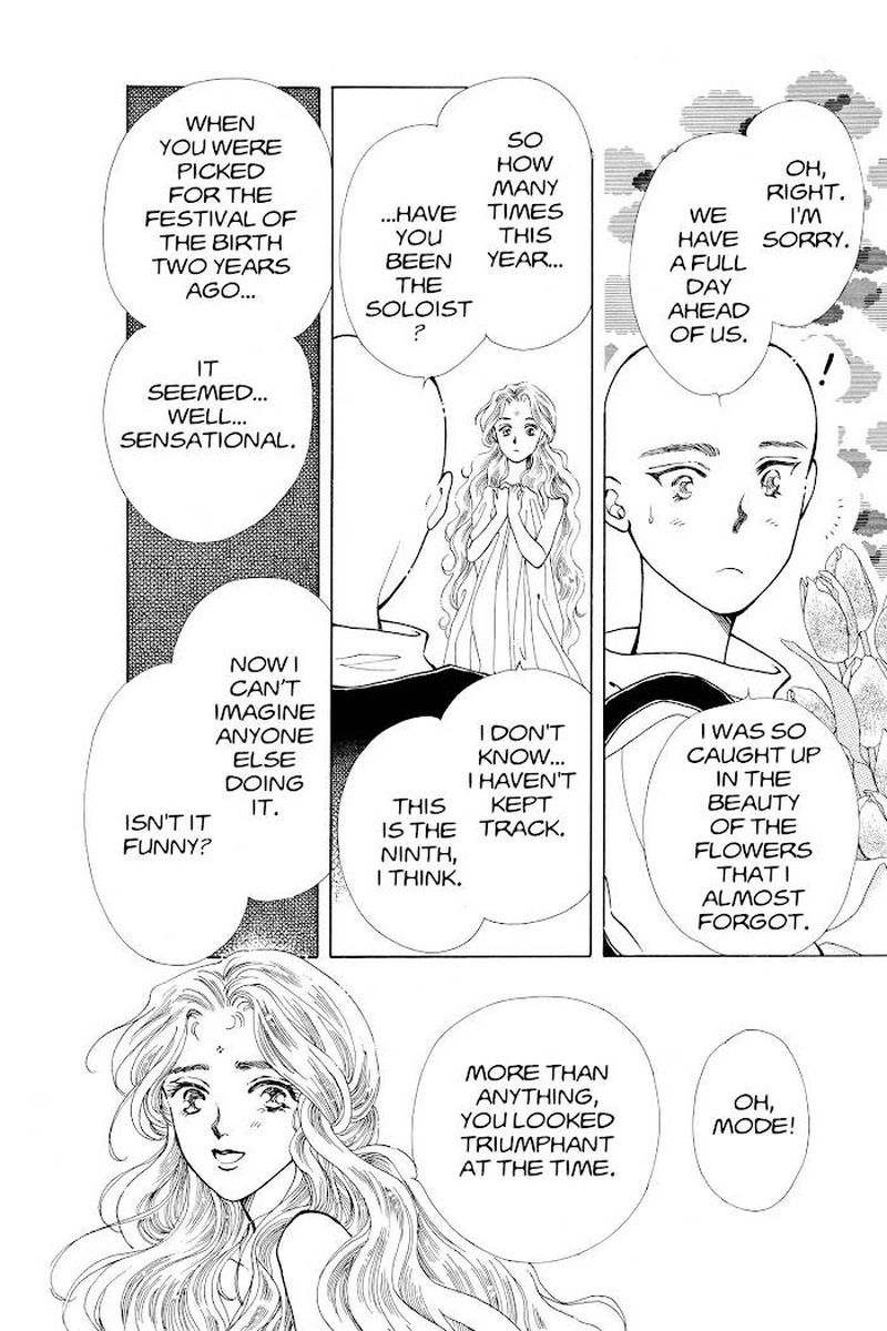 Please Save My Earth 16 14