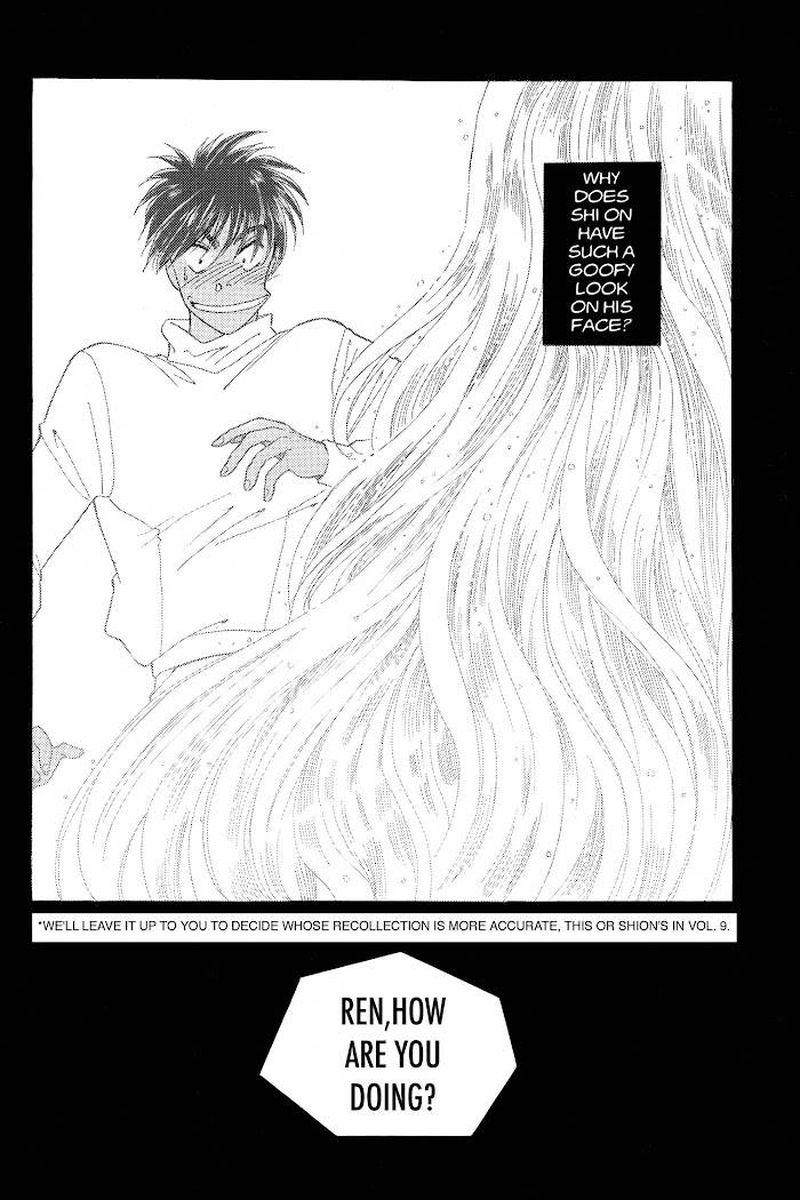 Please Save My Earth 16 149