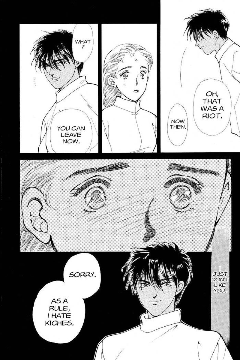 Please Save My Earth 16 180