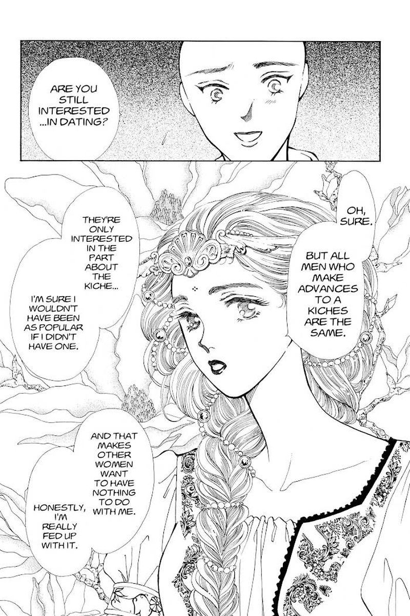 Please Save My Earth 16 25