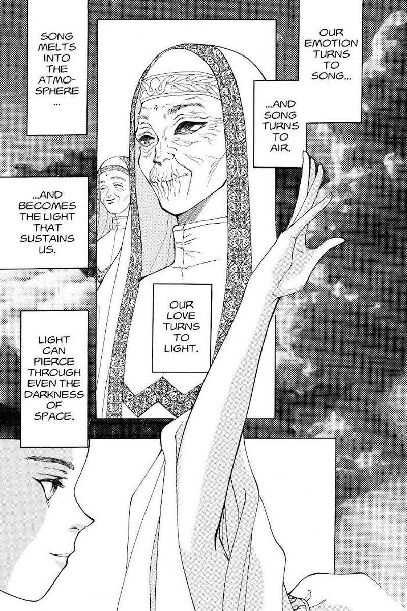 Please Save My Earth 16 29