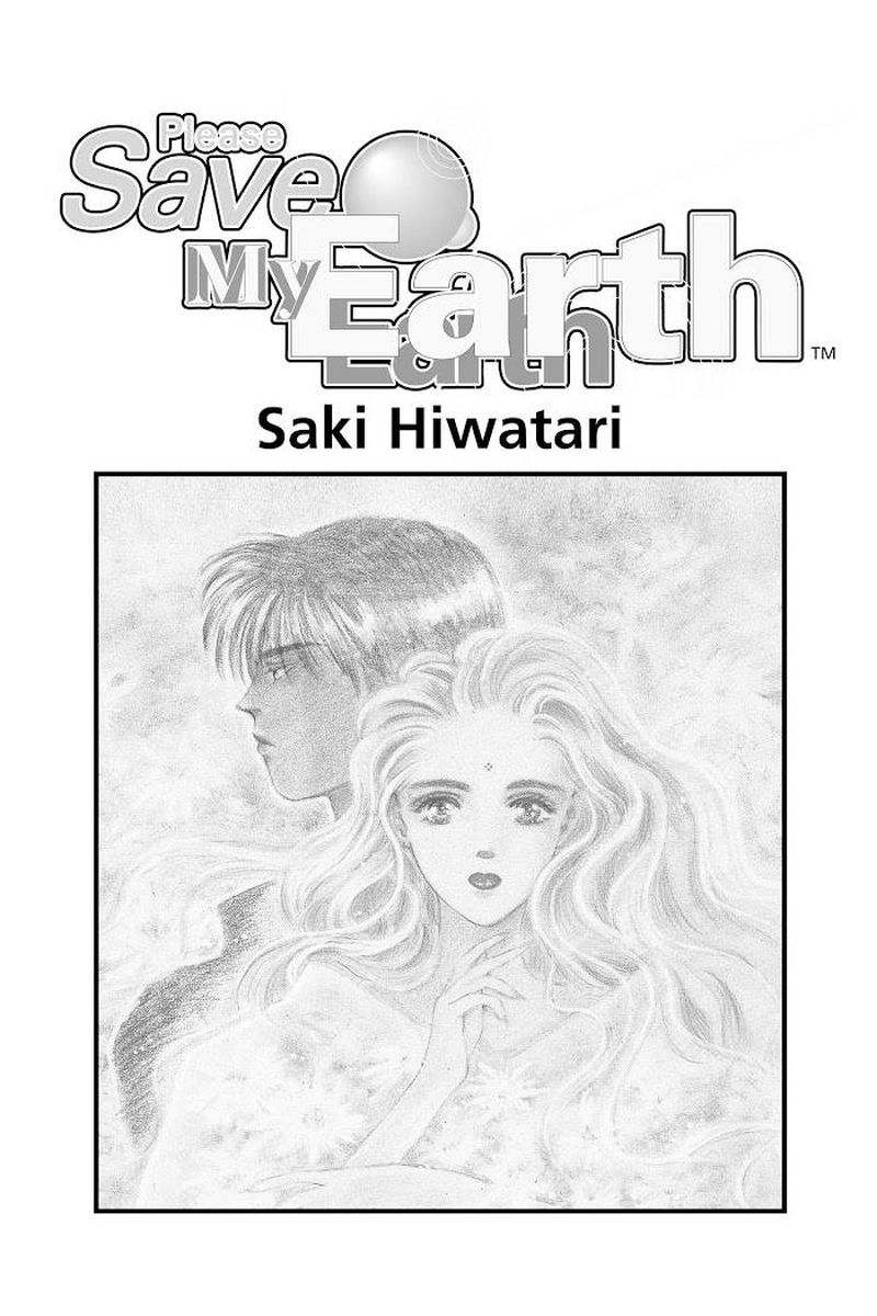 Please Save My Earth 16 3