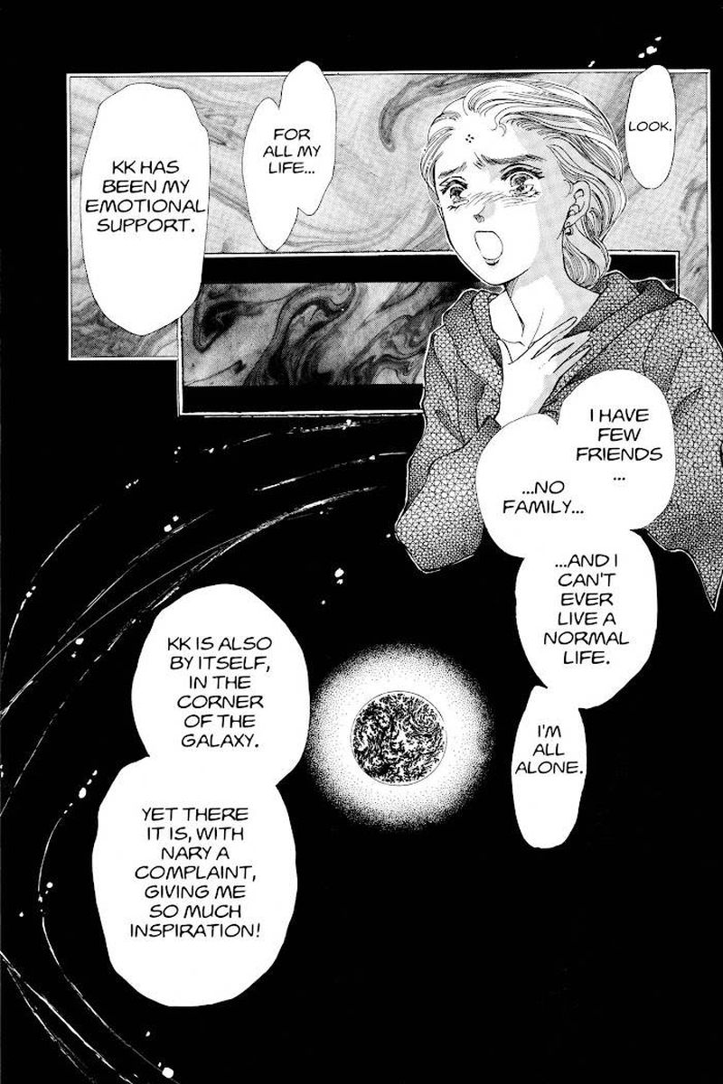 Please Save My Earth 16 42
