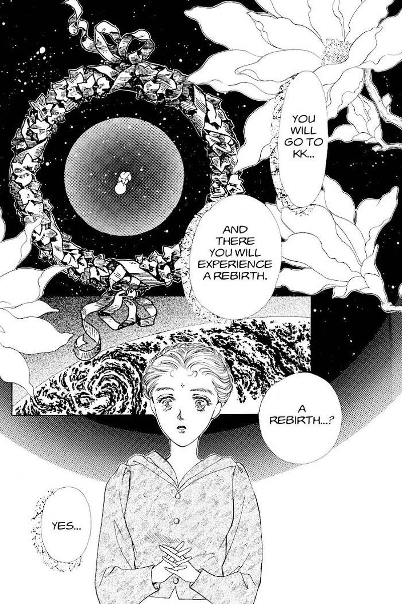 Please Save My Earth 16 55