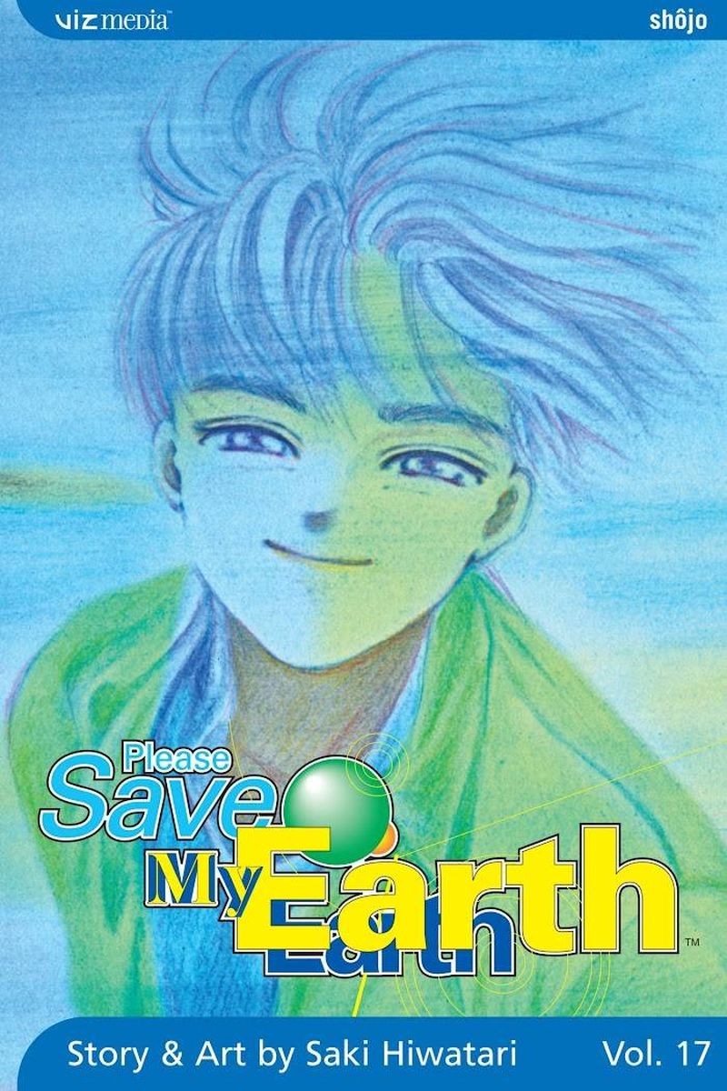 Please Save My Earth 17 1