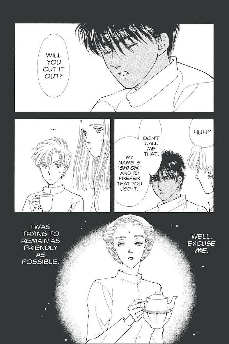 Please Save My Earth 17 10