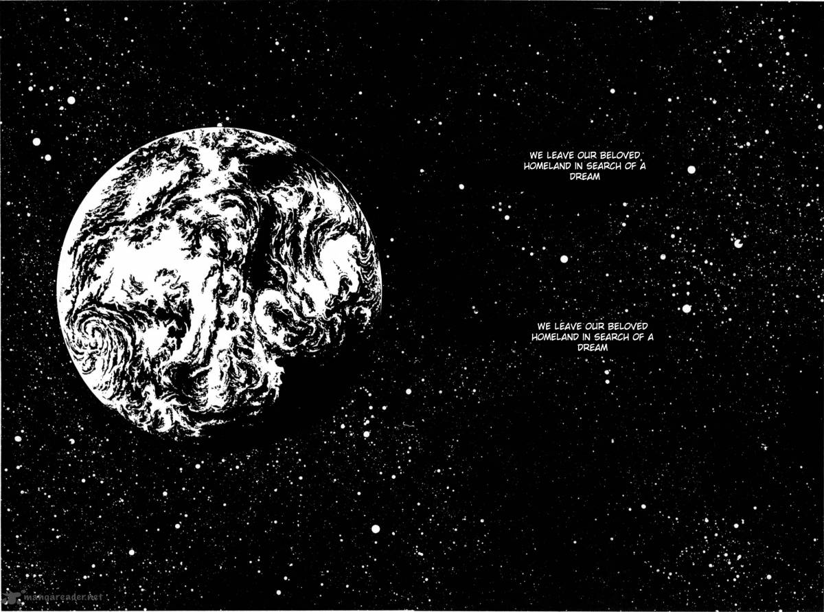 Please Save My Earth 2 117