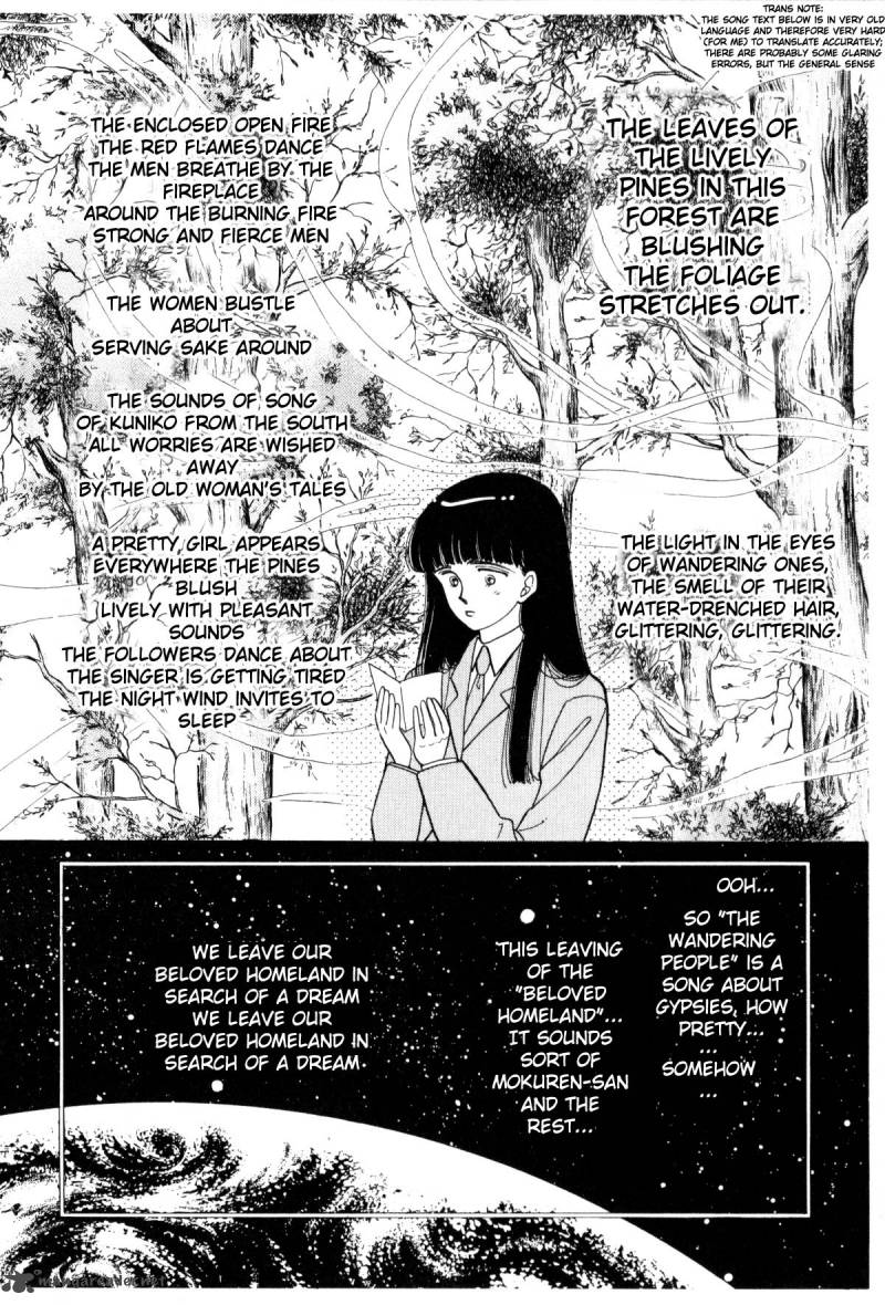 Please Save My Earth 2 145