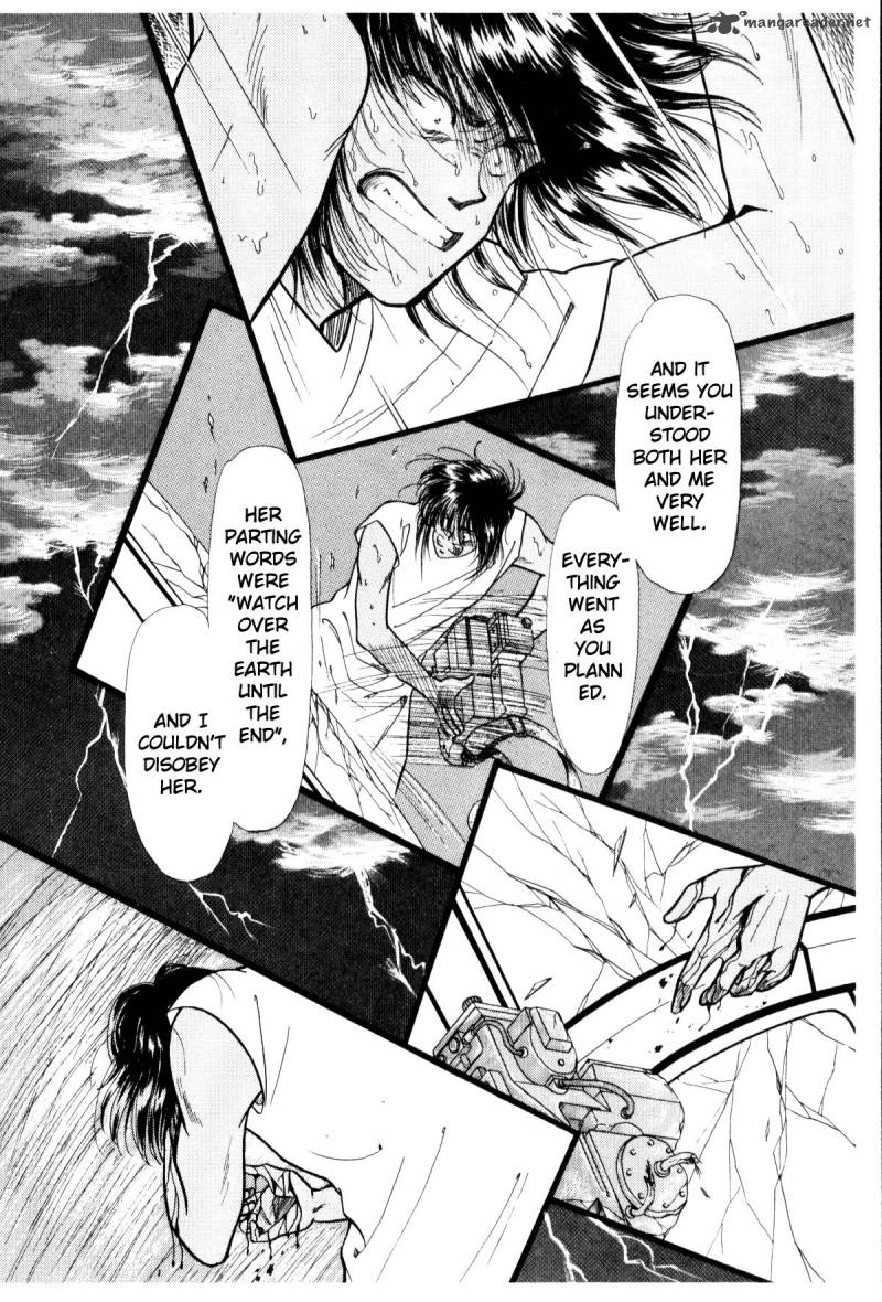 Please Save My Earth 2 164