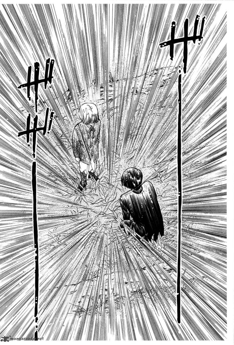 Please Save My Earth 2 166