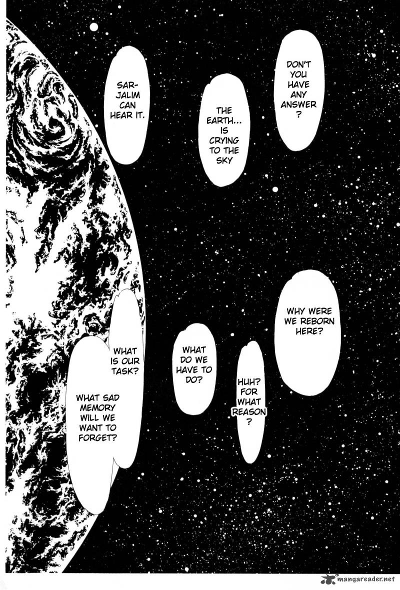 Please Save My Earth 2 175
