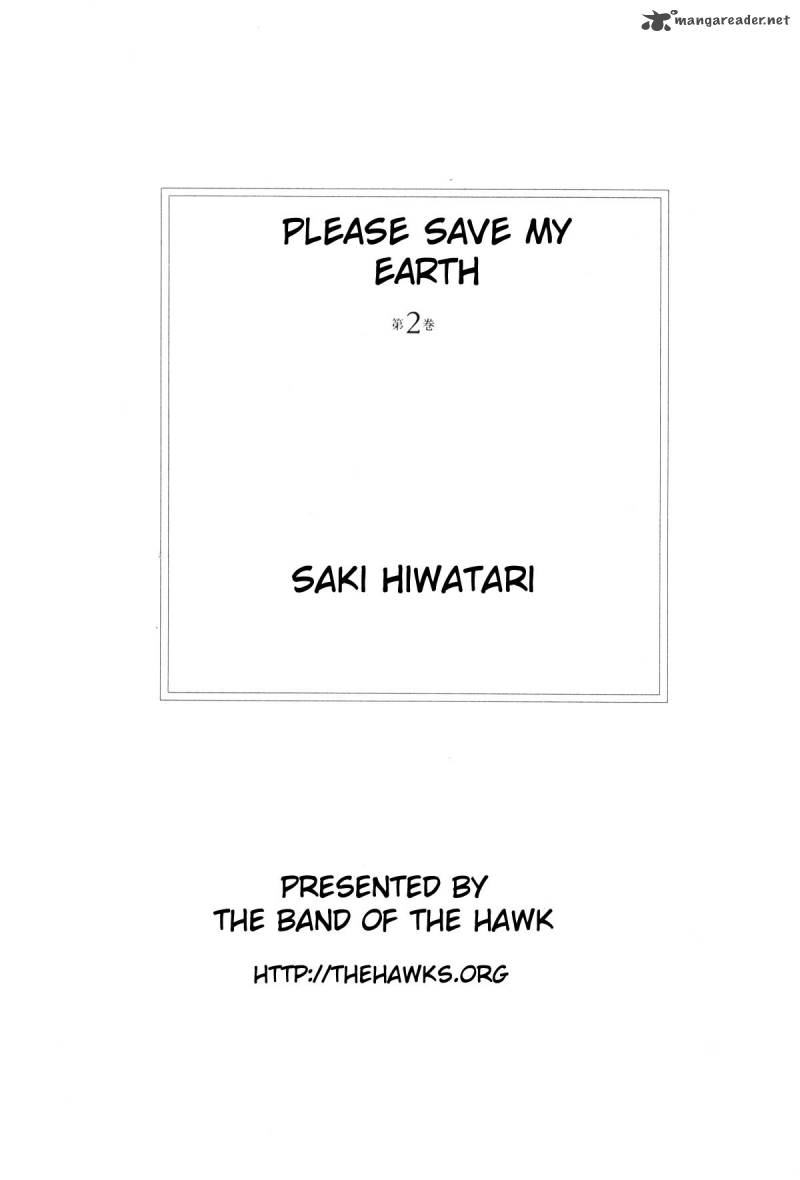 Please Save My Earth 2 2