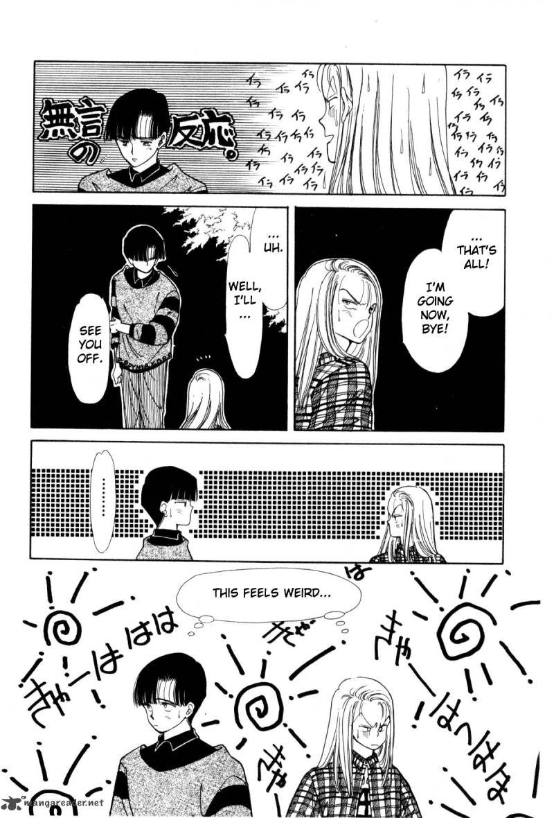 Please Save My Earth 2 223