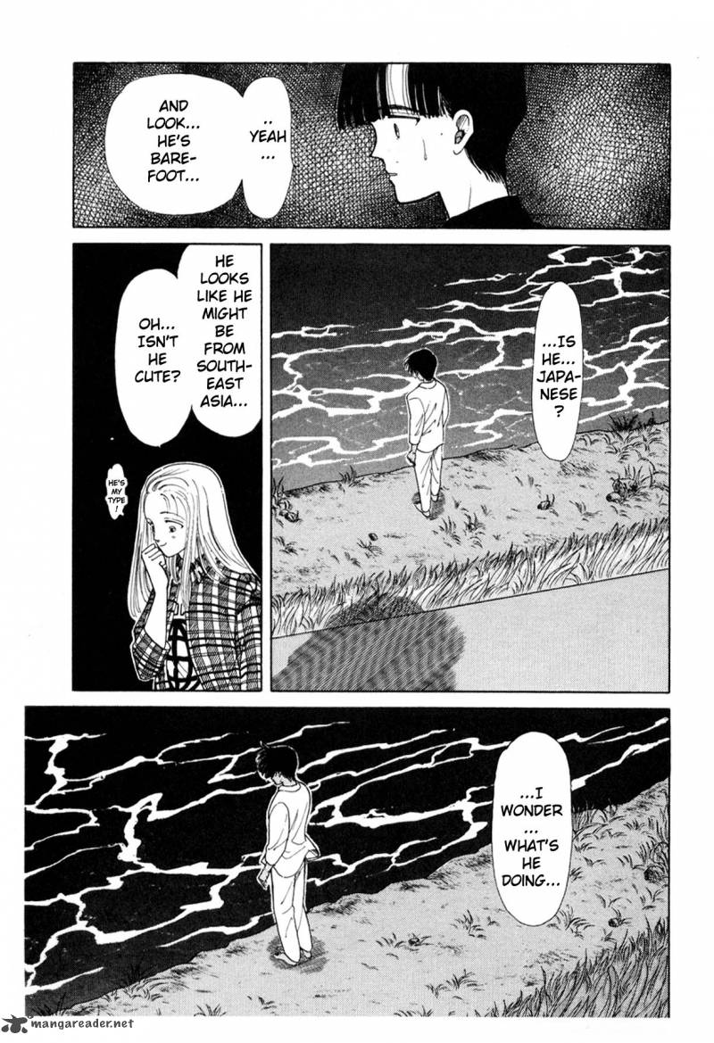 Please Save My Earth 2 228