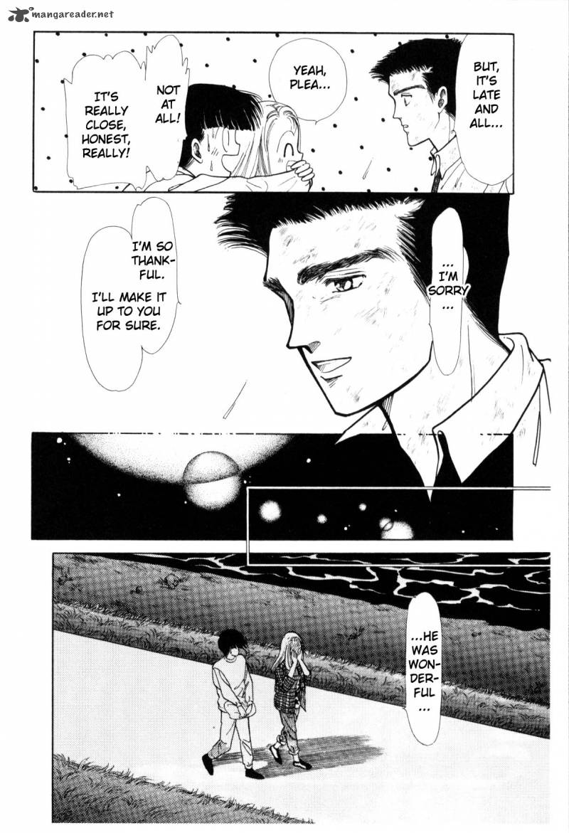Please Save My Earth 2 253