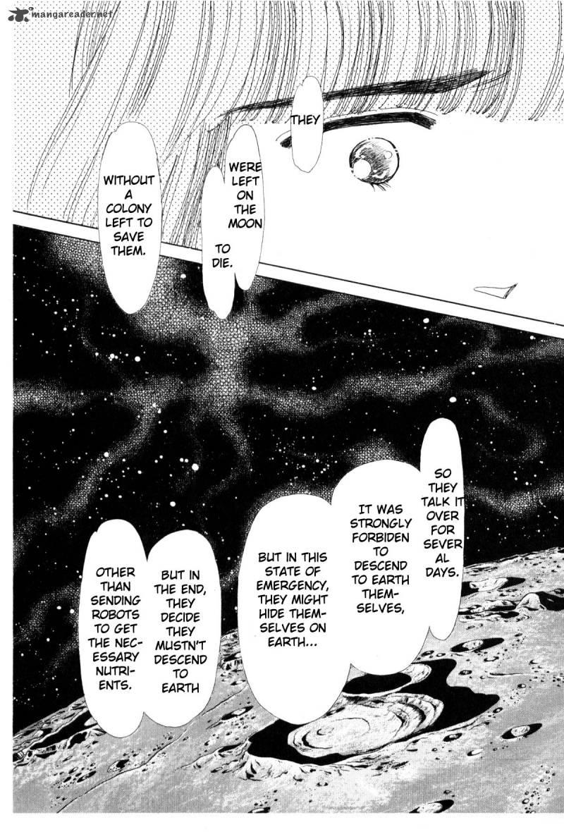 Please Save My Earth 2 26