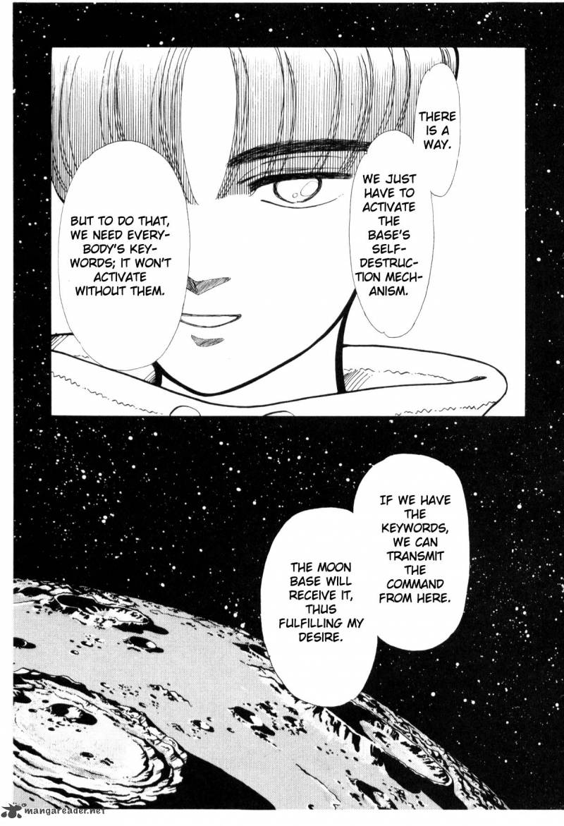 Please Save My Earth 2 284