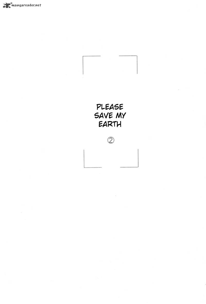 Please Save My Earth 2 4