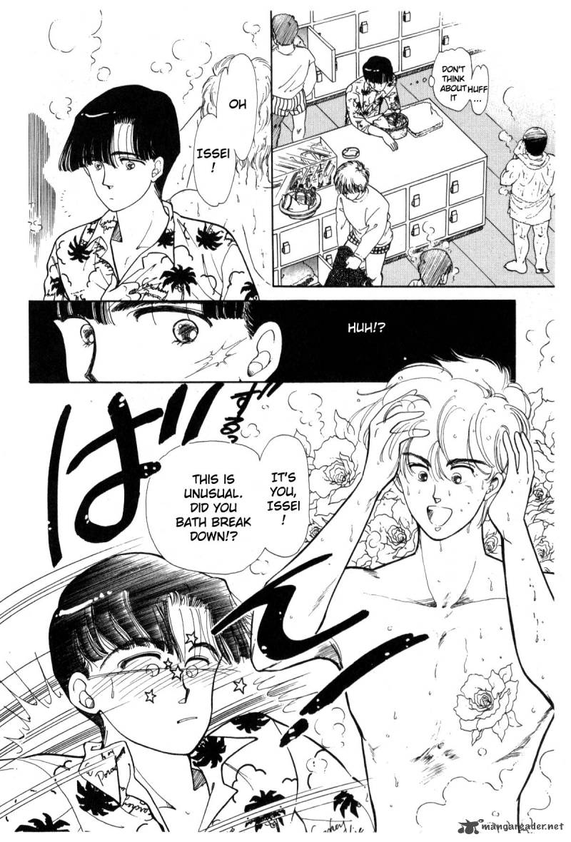 Please Save My Earth 2 41