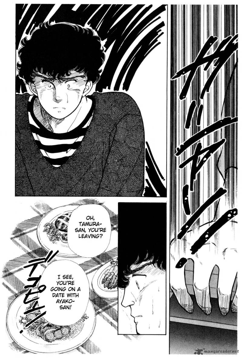Please Save My Earth 2 45
