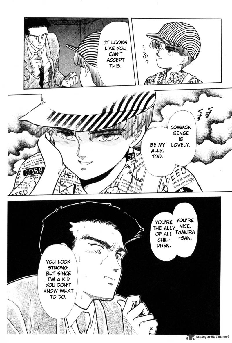 Please Save My Earth 2 63