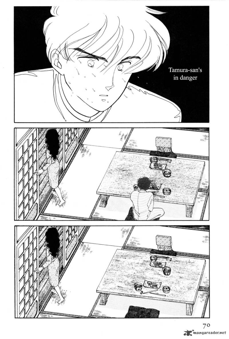 Please Save My Earth 2 68
